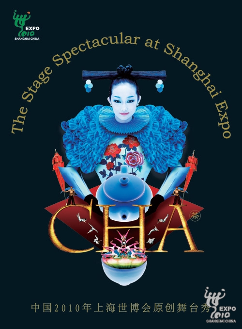 CHA