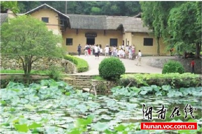 ����Ϊ��ý�� �й�(����)��ɫ���ν�8�տ�Ļ