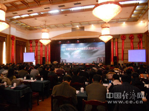 ��2011�Ļ��ز��뾭�÷�չ�߷���̳�������ٿ�