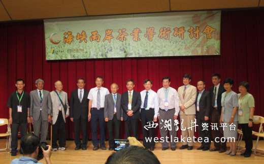 �ڰ˽캣Ͽ������ҵѧ�����ֻ��������