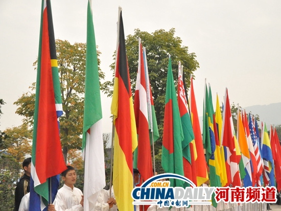 第十届中国郑州国际少林武术节在登封少林寺开幕