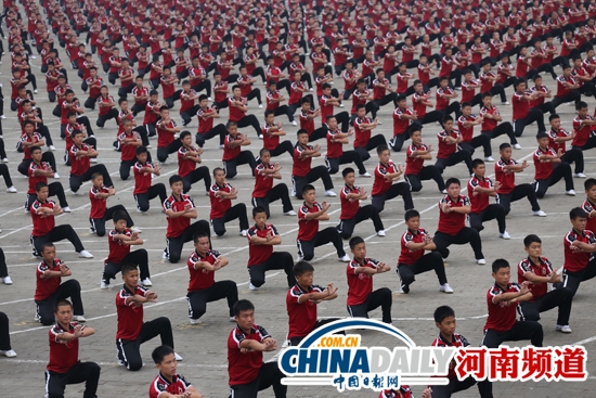 第十届中国郑州国际少林武术节在登封少林寺开幕
