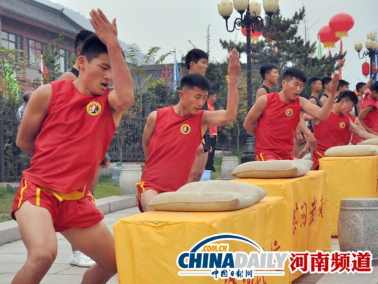 第十届中国郑州国际少林武术节在登封少林寺开幕