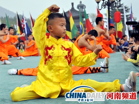 第十届中国郑州国际少林武术节在登封少林寺开幕