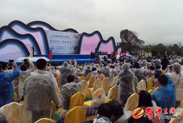 2014112505gyp.jpg