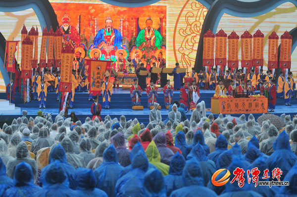 2014112504gyp.jpg
