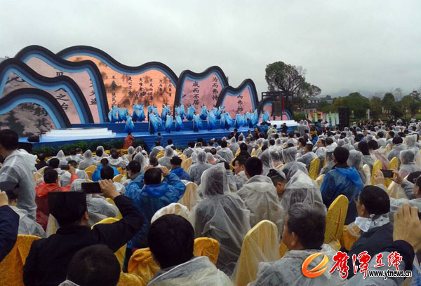2014112506gyp.jpg