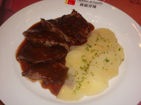 �������ݲ͵�
