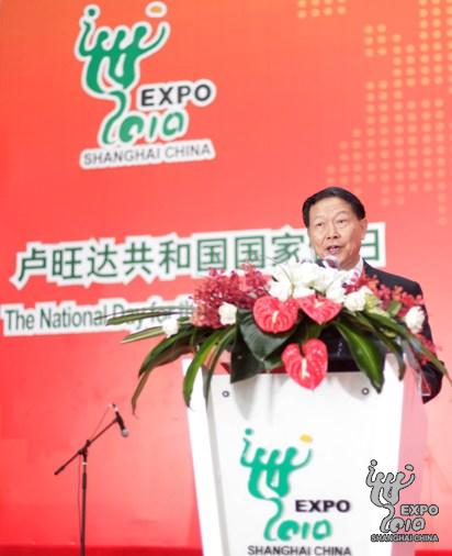 国资委主任李荣融致辞