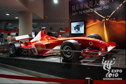 Ħ�ɸ����չʾ��F1����