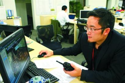 ����������롰����ǽ�������ҵ��ġ����ϳ�