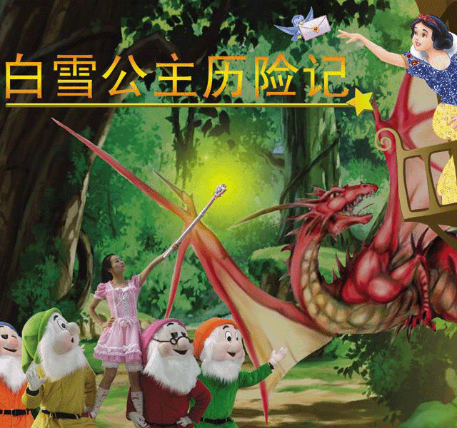 点击查看大图